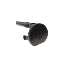Кнопка для кофемашины Delonghi EN560