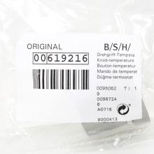 Ручка выбора температуры для плит Bosch HCE.. и HGV..