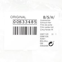Выходной фильтр Bosch BGC/S1U, BGL25, BGN2