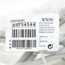 Кабель 16A для духовых шкафов Bosch, без штекера