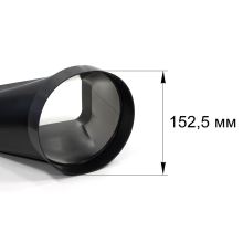 Переходник для воздуховодов к вытяжкам Bosch, d=150 мм