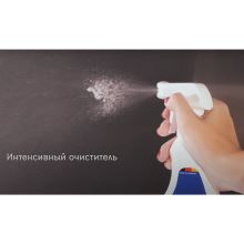 Специальный очиститель для холодильников Bosch