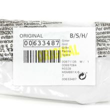 Нож кубикорезки Bosch ErgoMixx, MaxoMixx (черный)