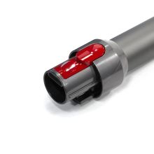 Труба для пылесосов Dyson SV10/SV11