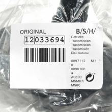 Крышка измельчителя блендера Bosch MS6C.. и MSM671..