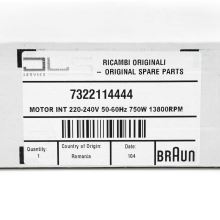 Моторный блок блендера Braun