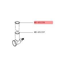 Толкатель мясорубки Moulinex ME548