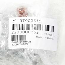 Бойлер парового пылесоса Tefal VP7545 и VP7591