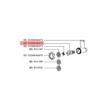 Шнек для мясорубки Moulinex ME552810