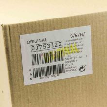 Измельчитель блендера Bosch MaxoMixx  