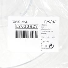 Крышка чаши комбайна Bosch MUM9.., MUMP..