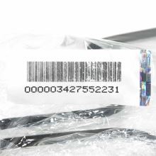 Нижний ТЭН 230V духовки Electrolux