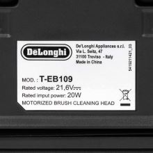 Электрощетка вертикального пылесоса DeLonghi