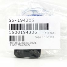 Направляющая мультирезки Moulinex Express Cube