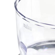 Измельчитель MQ30 в сборе для блендера Braun