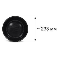Чаша для мультиварки Bosch MUC22/24/28..