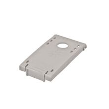 Крышка дозатора ополаскивателя посудомойки Bosch
