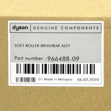 Валик электрощетки Dyson SV12, V11