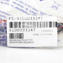 Вал турбощетки для пылесоса Tefal TY67/RH67..