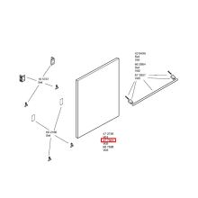 Дверь SGZ2055 посудомойки Bosch
