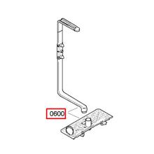 Труба 450 12l посудомойки Bosch 