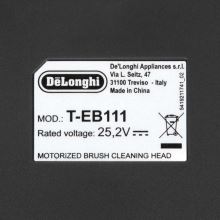 Электрощетка пылесоса DeLonghi XLM510
