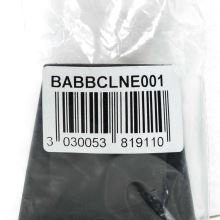 Узкая насадка 60 мм для фена BaByliss