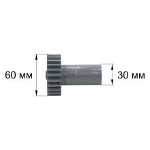 Средняя шестерня к мясорубке Kenwood MG3..