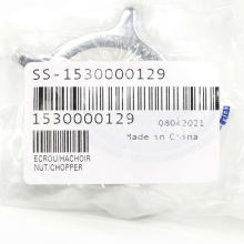 Гайка тубуса мясорубки Moulinex ME11.. и ME30..