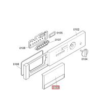 Ручка стиралки Bosch V53..