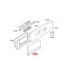 Ручка стиралки Bosch WDI14/WDI16