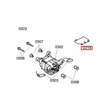 Крышка мотора стиралки Bosch WLF1/WLX1/WS08