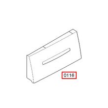 Ручка стиралки Bosch WAS20/WAS32