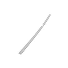 Планка верхняя для посудомоек Bosch VVD25/SN2