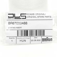 Вставка-терка для комбайна Braun Multiquick 3, 5