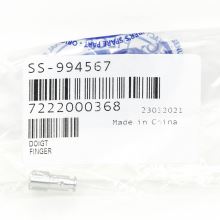 Клапан мультиварки Moulinex CE5.. и CY60..