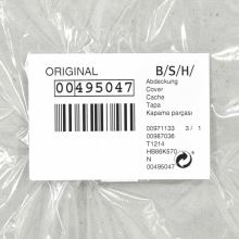 Стеклянная крышка антенны микроволновки Bosch