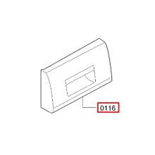 Ручка стиралки Bosch WLK2416LOE