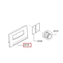 Ручка стиралки Bosch WM14Y74