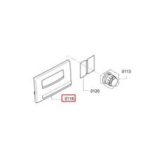 Ручка стиралки Bosch WM14Y791OE