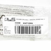 Шестерня большая для мясорубок Kenwood MG3..