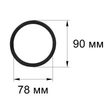 Уплотнитель основания блендера Moulinex LM91 и BL91