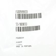 Толкатель мясорубки Moulinex DKA/FP/ME