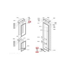 Крышка петли холодильника Bosch RX49/IK3
