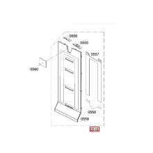 Крышка холодильника Bosch KA62/63