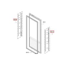 Планка холодильника Bosch KIF4/KI4