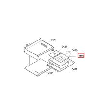 Крышка холодильника Bosch IK3/RX49/KIUGG