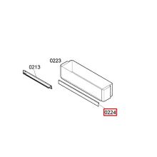 Планка холодильника Bosch KG28/29