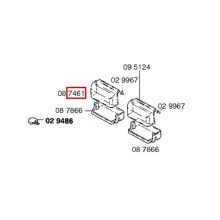 Крышка контейнера холодильника Bosch KUR18/KUL17/KTR