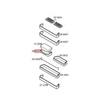 Контейнер холодильника Bosch KSV/KGS3